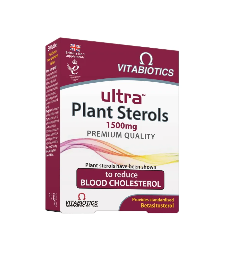 قرص اولترا پلنت استرولز ویتابیوتیکس - ۳۰ عددی - Image 1