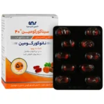 کپسول سینا کورکومین 40 میلی گرم اکسیر نانو سینا (50 عدد)