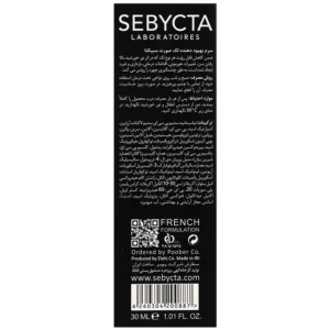 سرم بهبود دهنده لک صورت سبیکتا (30 میلی لیتر)