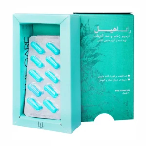 کپسول راتاهیل پویش درمان راتا (30 عددی)