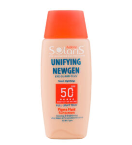فلوئید ضد آفتاب روشن کننده انواع پوست بژ روشن +SPF 50 آردن سولاریس (75 میلی لیتری)