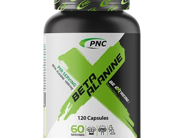 کپسول بتا آلانین 800 میلی گرم کارن (120 عددی)
