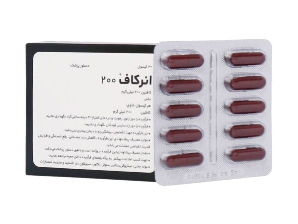 کپسول کافئین انرکاف 200 میلی گرم الحاوی (30 عددی)