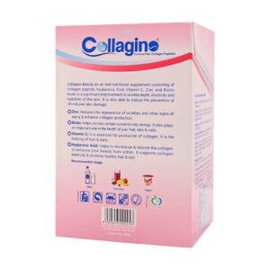 پودر کلاژن بیوتی کلاژینو (30 عددی)