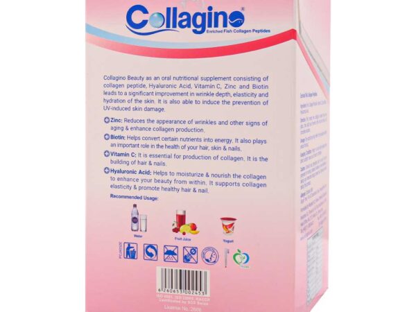 پودر کلاژن بیوتی کلاژینو (30 عددی)