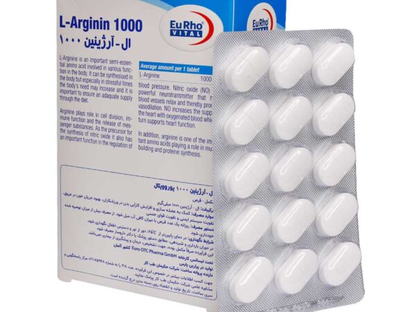 قرص ال آرژنین 1000 میلی گرم یوروویتال (60 عددی)