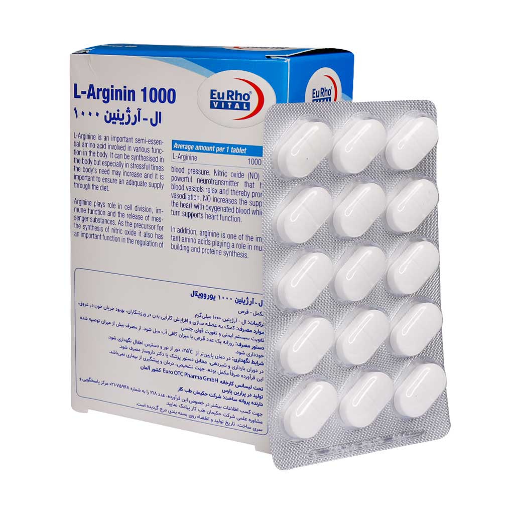 قرص ال آرژنین 1000 میلی گرم یوروویتال (60 عددی)