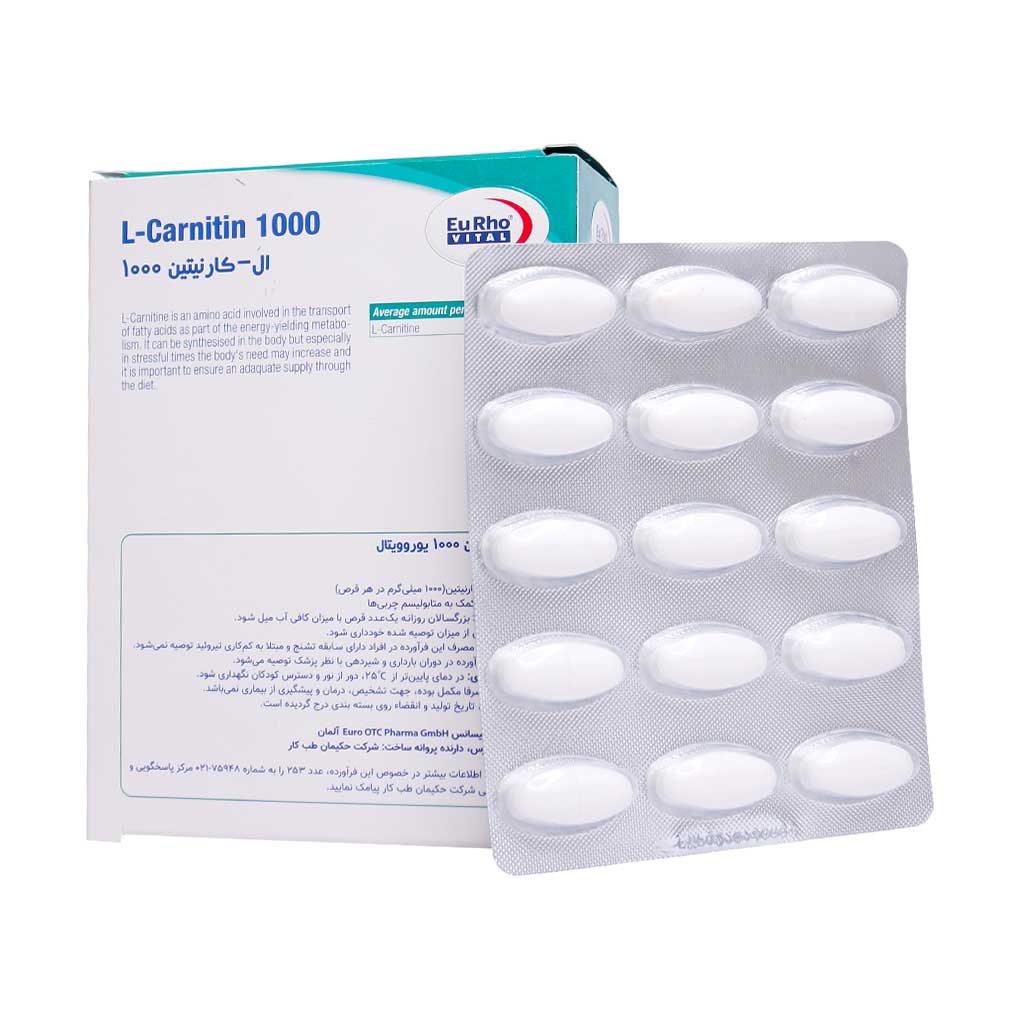 قرص ال کارنیتین 1000 میلی گرم یورویتال (60 عددی)