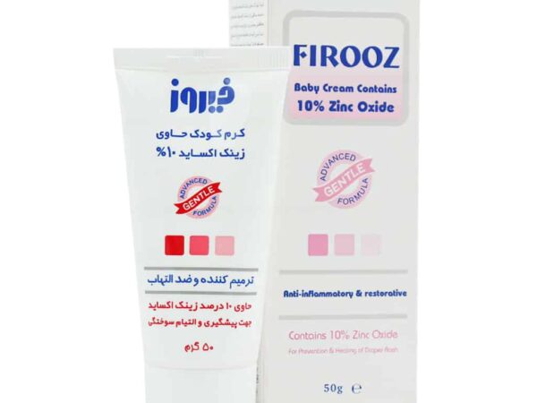 کرم بچه زینک اکساید 10 درصد فیروز (50 گرم)