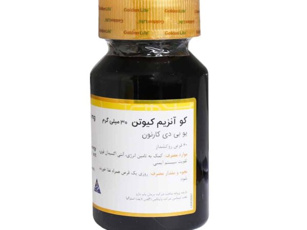 قرص کوآنزیم کیوتن 30 میلی گرم گلدن لایف (60 عددی)