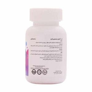قرص ال آرژنین 500 میلی گرم کارن (90 عددی)