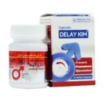 کپسول تاخیری دیلی کیم کیمیاگر | 10 عددی