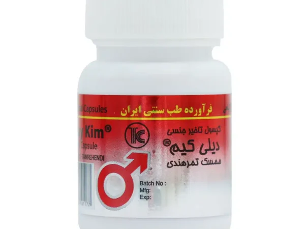 کپسول تاخیری دیلی کیم کیمیاگر | 10 عددی