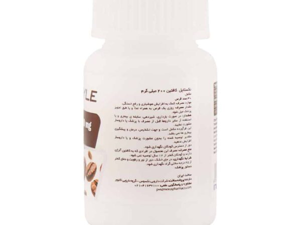 قرص کافئین 200 میلی گرم نکستایل (30 عددی)