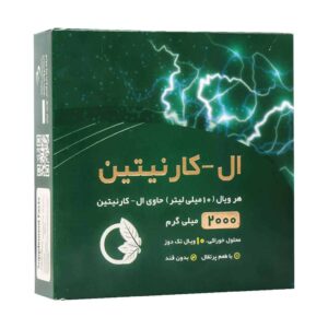ویال خوراکی ال کارنیتین 2000 میلی گرم نورم لایف (10 عددی)