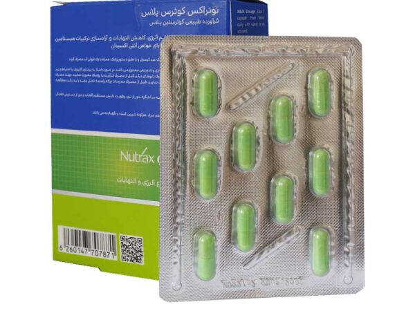 کپسول کوئرس پلاس نوتراکس (30 عددی)