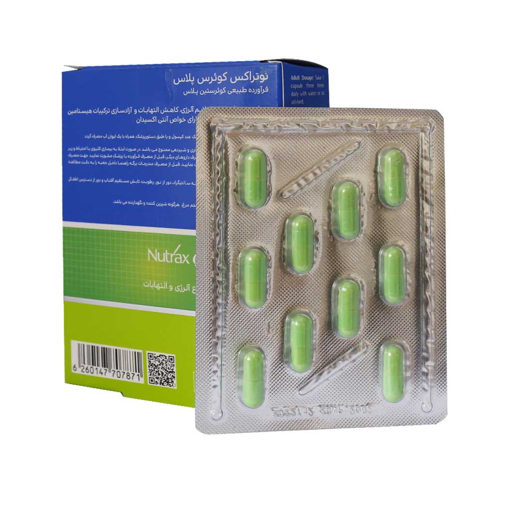 کپسول کوئرس پلاس نوتراکس (30 عددی)