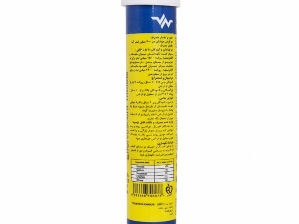 قرص جوشان او آر اس دیلایت ساج پاد دارو (20 عددی)