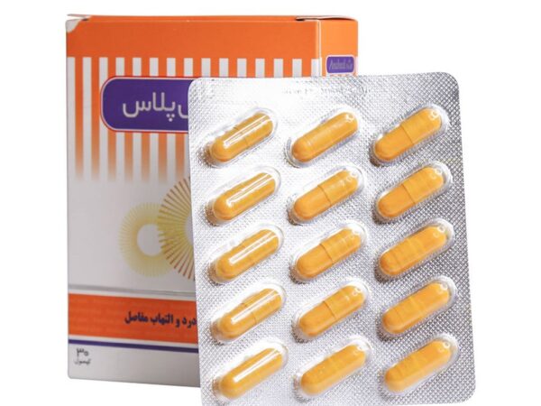 کپسول آناهیل پلاس سلامت پرمون امین (30 عددی)