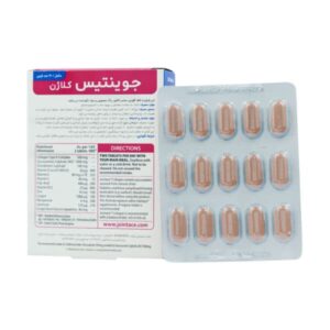 قرص جوینتیس کلاژن ویتابیوتیکس (30 عددی)