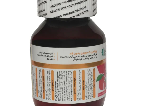 قرص جویدنی ویتامین C ابورنز 500 میلی گرم (50 عدد)