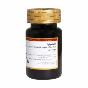 کپسول کاماسوترا گلدن لایف (30 عددی)