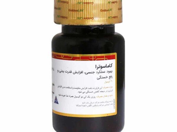 کپسول کاماسوترا گلدن لایف (30 عددی)