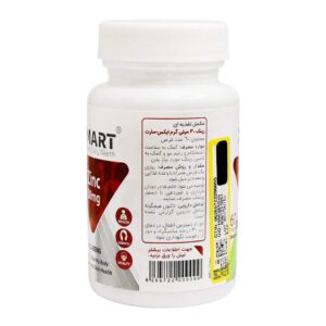 قرص زینک 30 میلی گرم ایکس مارت (60 عددی)