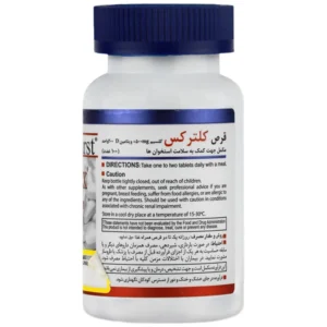 قرص کلترکس هلث برست (100 عددی)