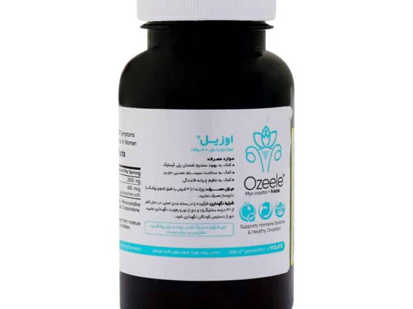 قرص اوزیل دکتر گیل (60 عددی)