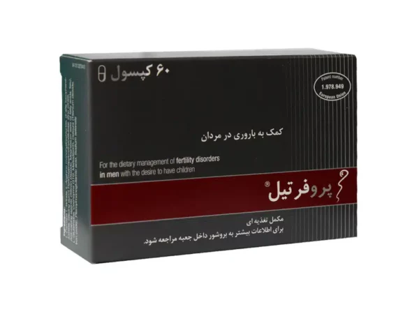 کپسول پروفرتیل لنوس فارما کمک به باروری مردان - 60 عدد