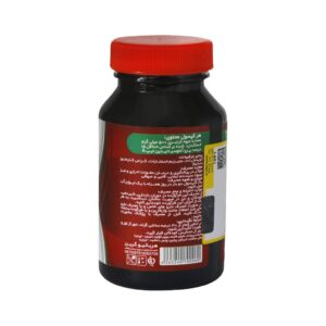 کپسول کرن بری 500 میلی گرم هربالیو (60 عددی)
