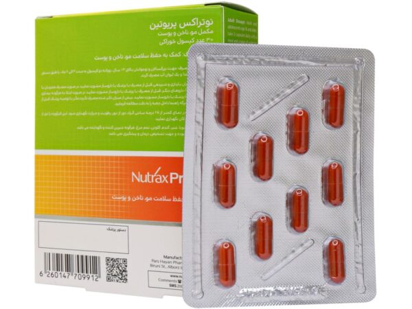 قرص پریوتین نوتراکس (30 عددی)