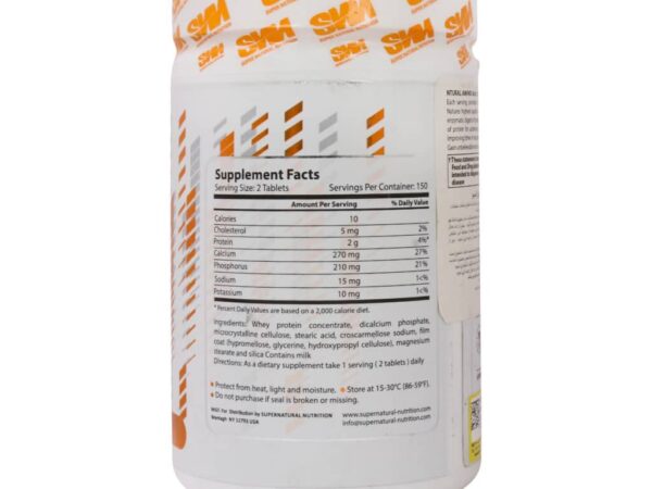 قرص نچرال آمینو اس ان ان (300 عددی)