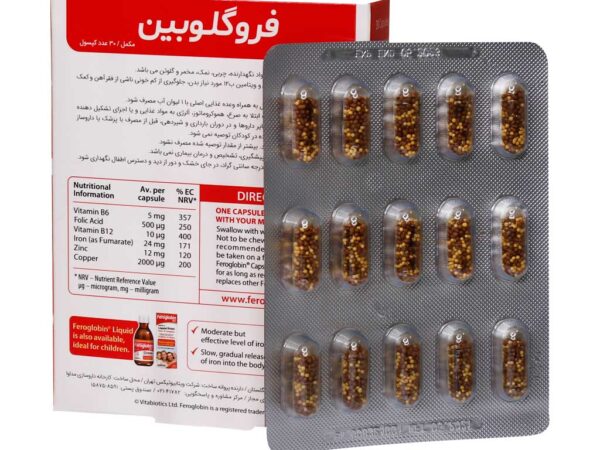 کپسول فروگلوبین ب 12 ویتابیوتیکس (30 عددی)