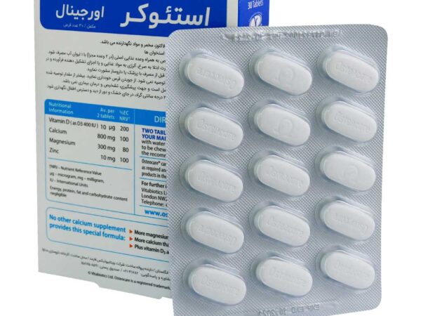 قرص استئوکر اورجینال ویتابیوتیکس (30 عددی)