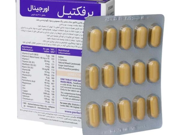 قرص پرفکتیل اورجینال ویتابیوتیکس (30 عدد)