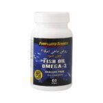 کپسول روغن ماهی امگا ۳ فرمولیتد ساینسز بدون جیوه (60 عدد)