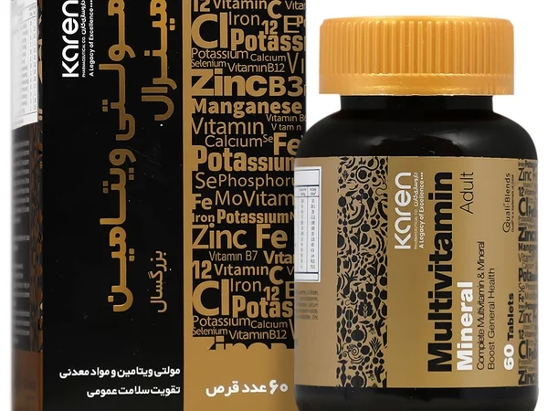 قرص مولتی ویتامین مینرال کارن (60 عددی)