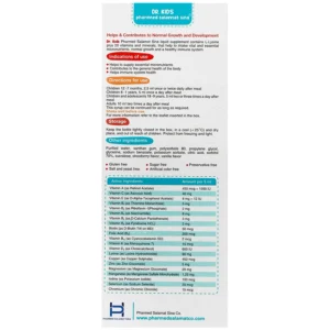 شربت ال لیزین و مولتی ویتامین و مینرال دکتر کیدز (300 میلی لیتر)