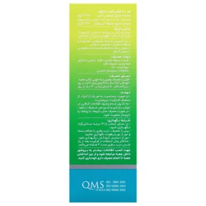 محلول بخور اکالیپتوس اینهالر دینه (60 میلی لیتر)