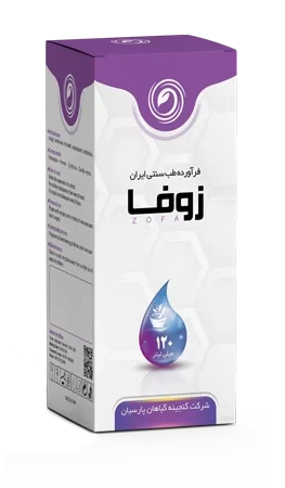شربت زوفا نیاک گنجینه پارسیان - 120 میلی لیتر