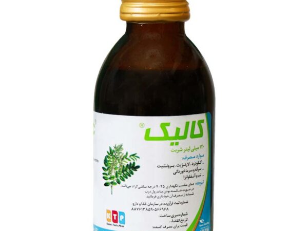 شربت کالیک نو تک فار - 120 میلی لیتر
