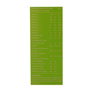 قرص اکتی ایمیون ابیان دارو (60 عدد)