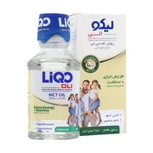 شربت لیکو الی ابیان فارمد (250 میلی لیتری)