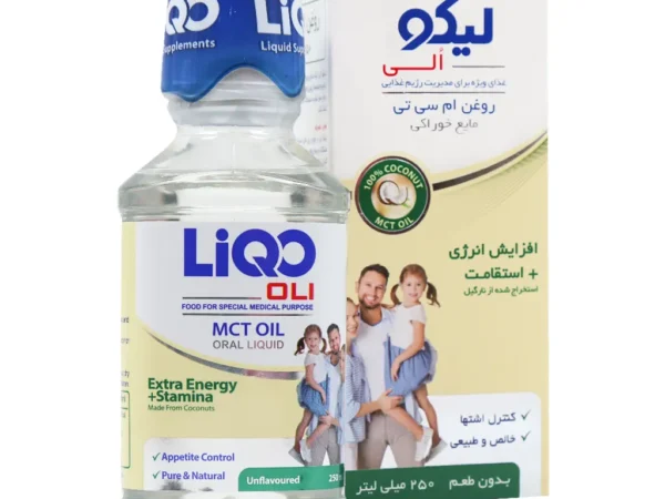 شربت لیکو الی ابیان فارمد (250 میلی لیتری)