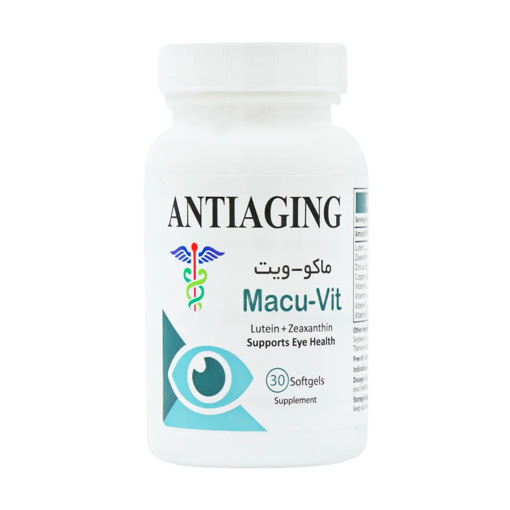 کپسول ژلاتینی نرم ماکو ویت آنتی ایجینگ (30 عدد) کپسول ژلاتینی نرم ماکو ویت آنتی ایجینگ (30 عدد)