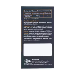 کپسول اکتیوایج اروند فارمد (30 عددی)