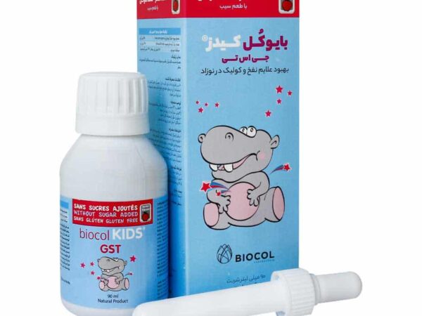 شربت بایوکل کیدز جی اس تی بهبود دهنده نفخ نوزاد - 90 میلی لیتر