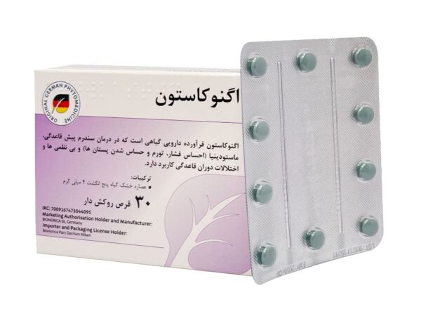 قرص اگنوکاستون بیونوریکا (30 عددی)